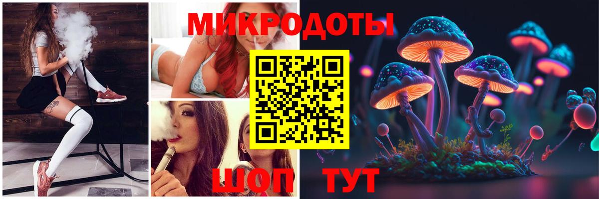 Выкса  наркошоп  Вход с VPN  Псилоцибиновые грибы мухоморы 